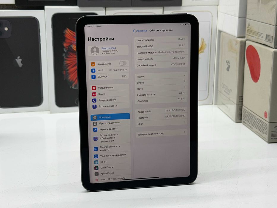 MAГAЗИН iPad Mini 6 64gb Wi-Fi Gray ГАРАНТИЯ/Trade-In/Oбмeн