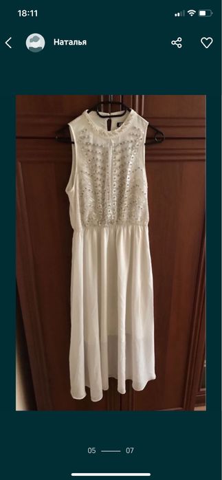 Сукня на випускний