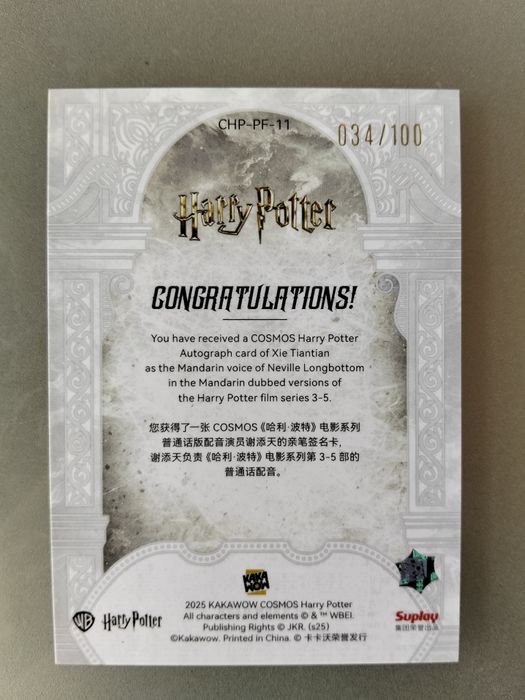 Carta Harry Potter Cosmos-Neville Auto /100