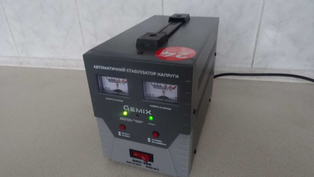 Стабілізатор напруги Gemix 500 в.