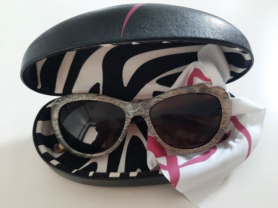 Nowe okulary przeciwsłoneczne markowe panterka