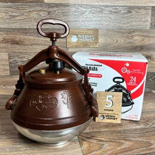 Афганський казан скороварка Rashko Baba Афганский казан