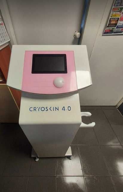 Pagani CRYOSKIN 4.0 oryginał