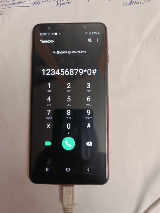 Samsung A7 (A-750) 4/64GB