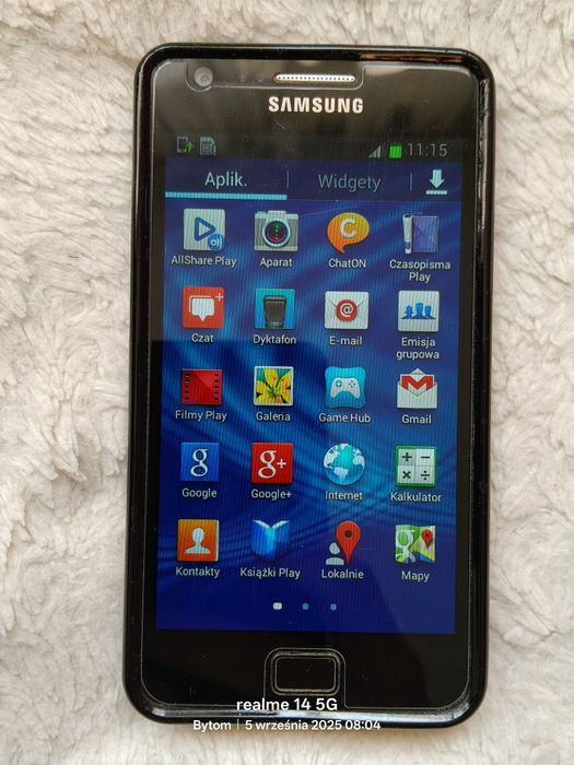 Samsung Galaxy S2