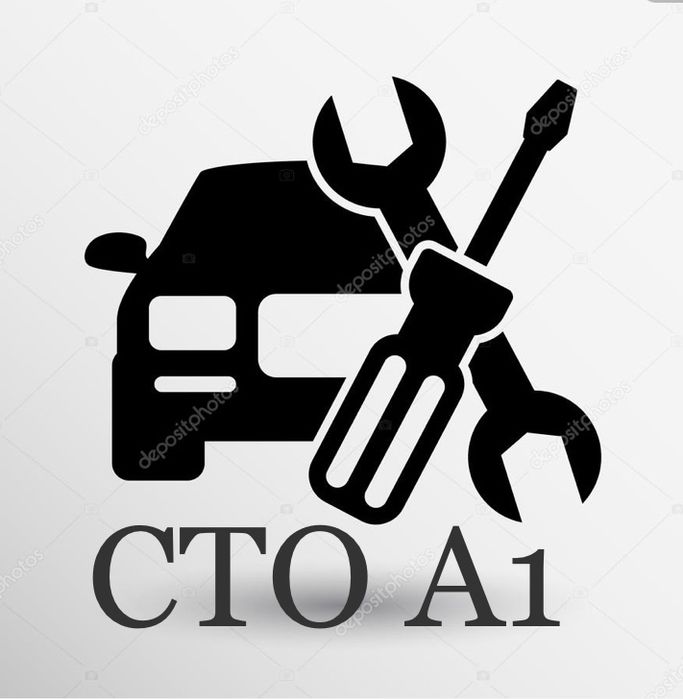 СТО авто сварщик ремонт вихлопних систем швидка заміна масла