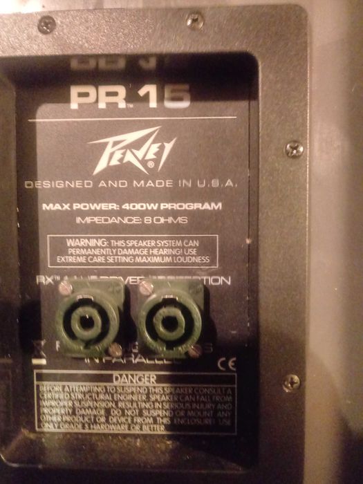 kolumny pasywne Peavey 15" neodymowe 2 sztuki 400w8ohm .okazja!