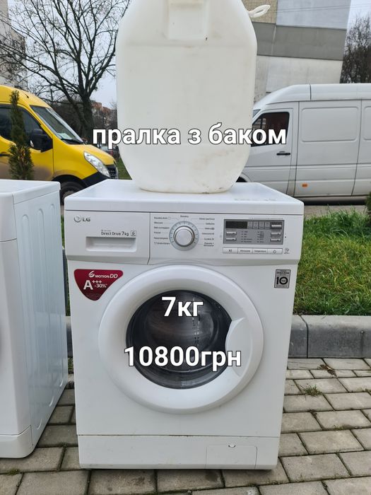 Стіральні машини з баком,Холодильники, морозильні камери