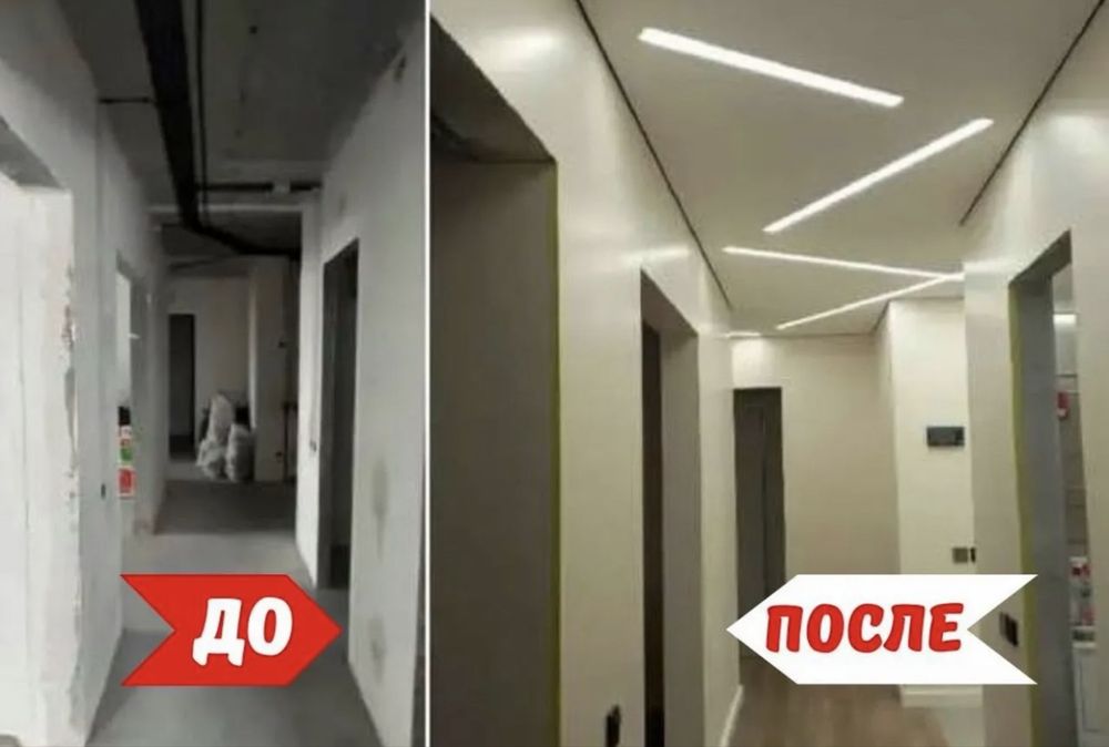 Ремонт з нуля під ключ