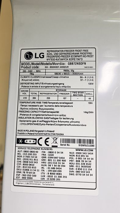 Lodówko-zamrażarka LG V+ 2,03m ThinQ GBB72NSDFN