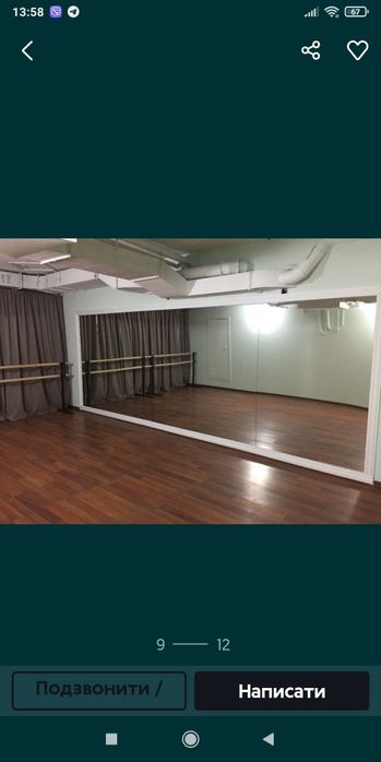 Commercial real estate at st. Rybolovetskaya (area 230 m²) - Atlanta.ua - photo 11