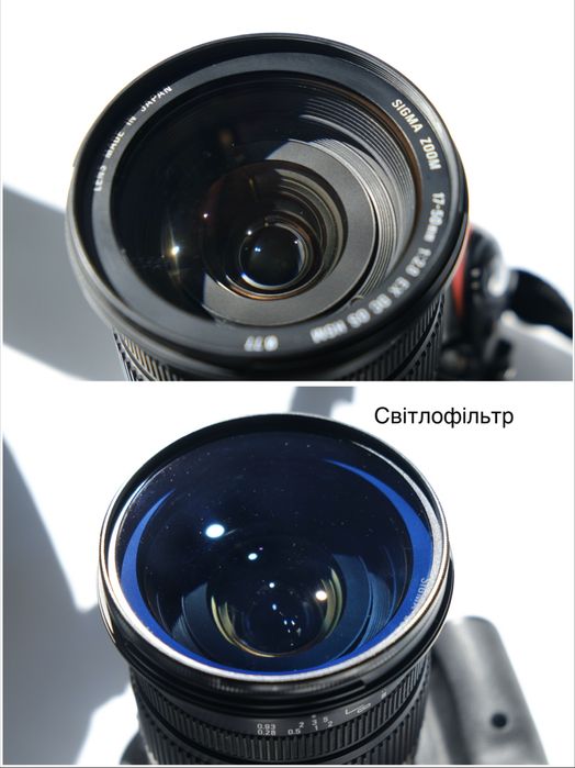 Nikon D5100 + Sigma 17-50mm f/2.8 EX DC OS HSM f/2.8 | Hoya CPL | Сумка Case Logic