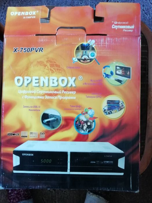 Тюнер спутниковый