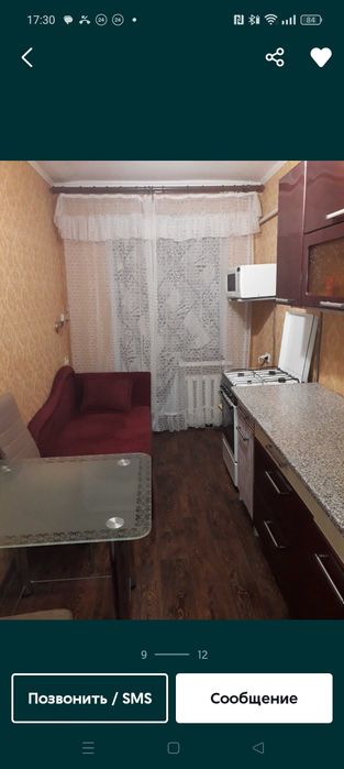 2/14  1кімнатна БЕЗ комісії оренда здам центр  Краматорськ