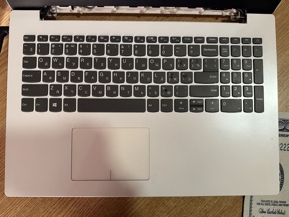 Ноутбук Lenovo