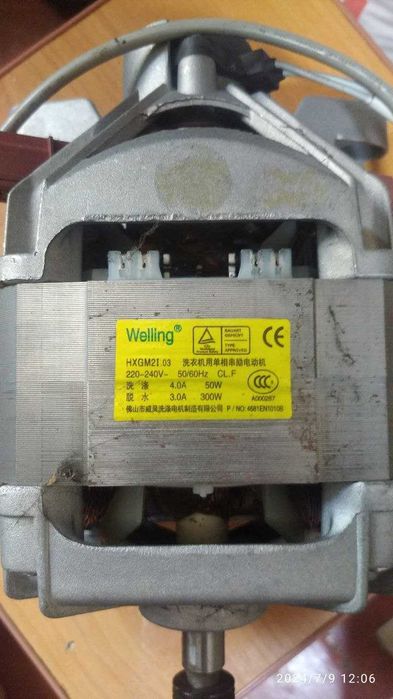 LG WD-80160NUP пральна під відновлення або запчастини