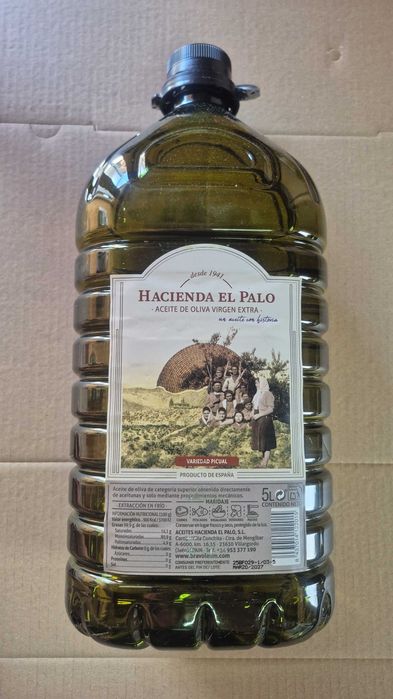 Оливкова олія España 5 l.