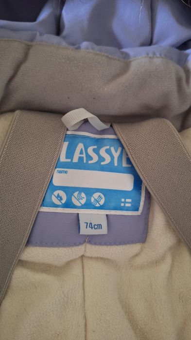 Дитячий комбінезон