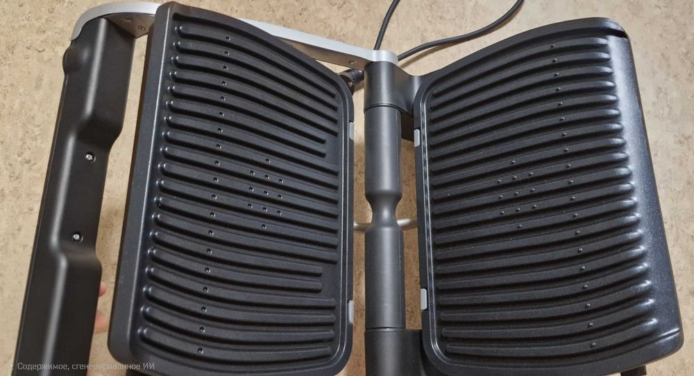 Grill Tefal GC712D12