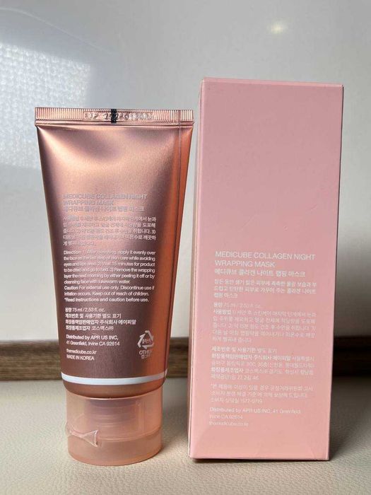 Маска для обличчя Medicube Collagen Night Wrapping