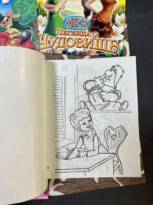 Розмальовки для дівчинки, ціна за всі