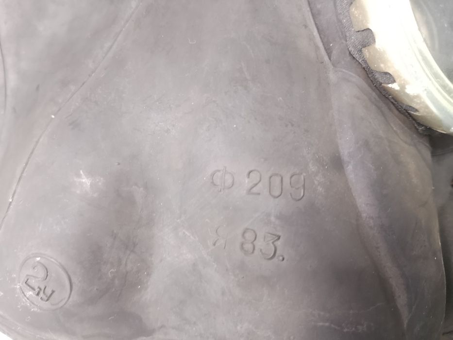 Противогаз ГП-5М