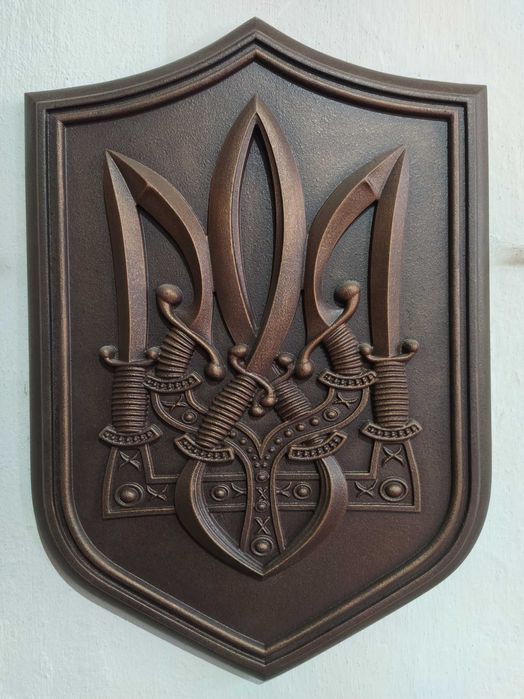 Герб України в художньому виконанні! Настінне панно! Дерево, хенд-мейд