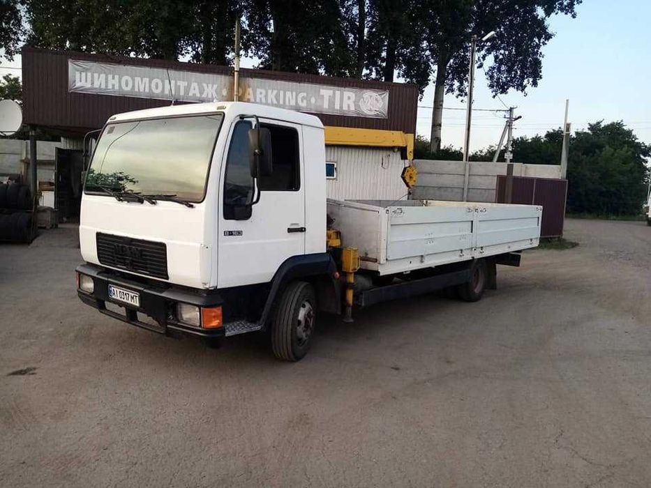 Кольца бетонные Триполье / Бетонні кільця / жб кольца / доставка