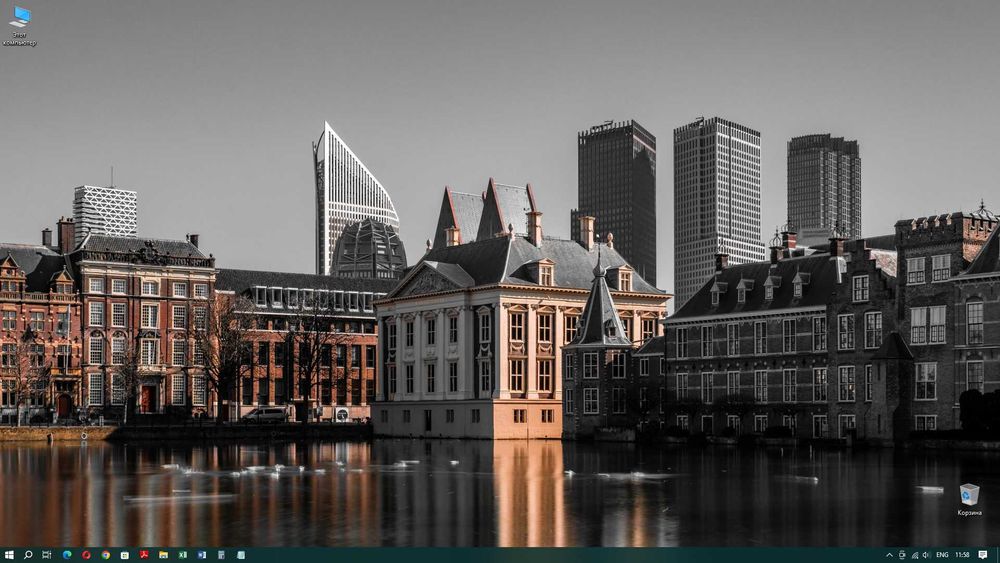 Компьютер LG IPS 23" i5 4-ядра + SSD