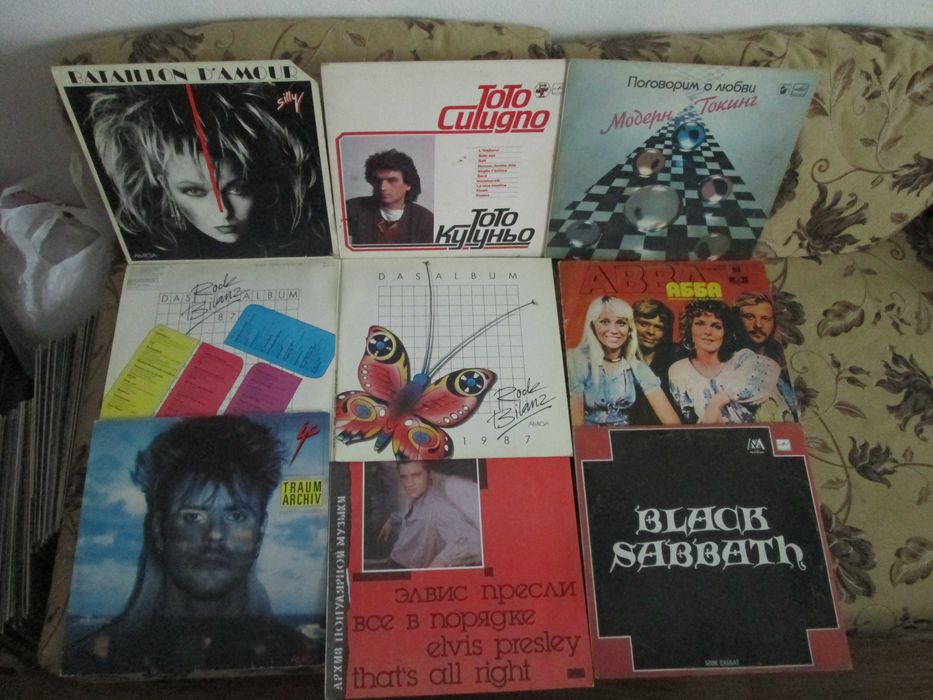 Музика.Рок.- Поп