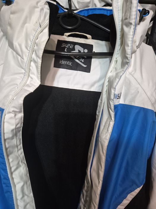 Курточка чоловіча лижна