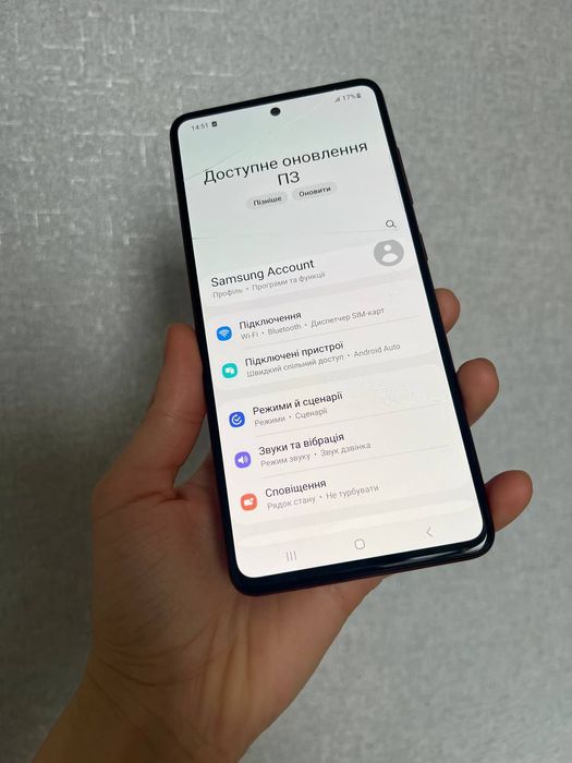 Samsung A51 4/64 Android 13