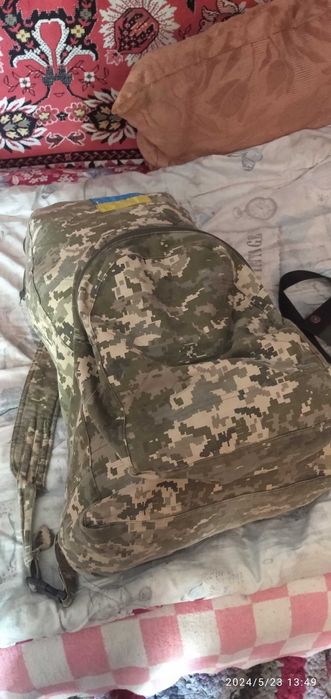 Комплект  Для ЗСУ (ФОРМА)