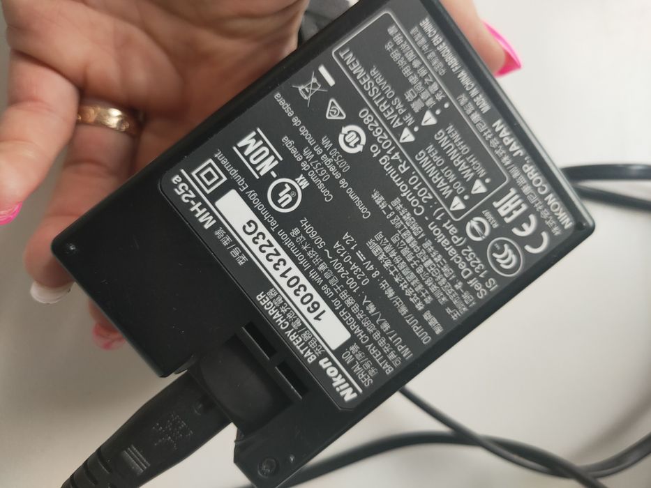 Ładowarka do baterii Nikon