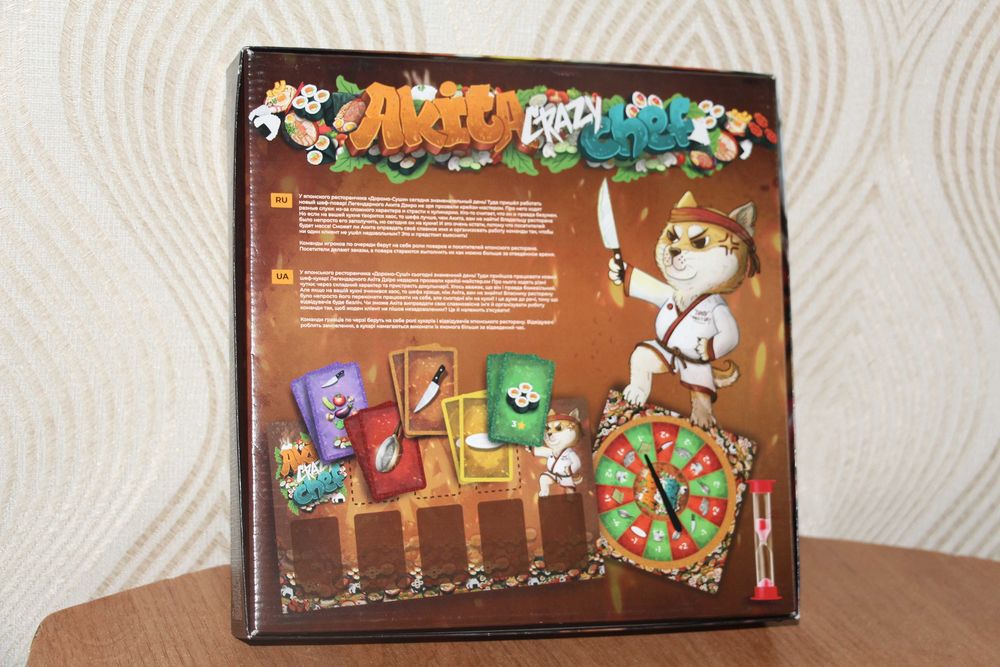 Настільна гра Akita Crazy Chef 16+