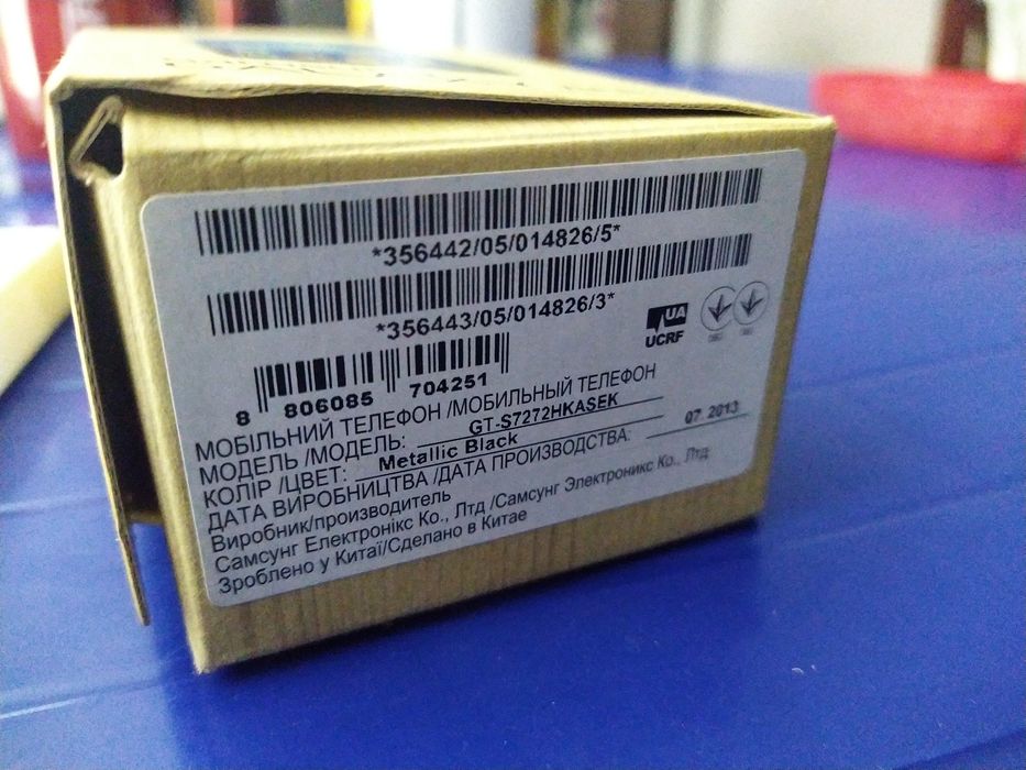 Смартфон Samsung Galaxy Ace 3 duos 7272