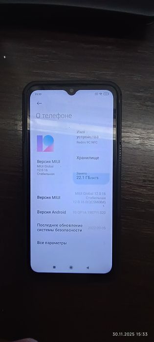 Продам Телефоны Xiaomi, Tecno,Honor, Samsung