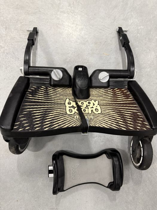 Dostawka do wózka dziecięcego