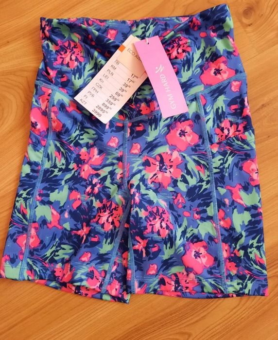 Nowe kolarki Gym Hard Sinsay