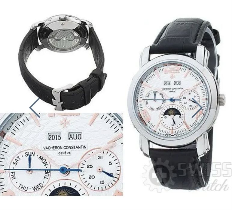 Годинник чоловічий Vacheron Constantin часы мужские в идеале