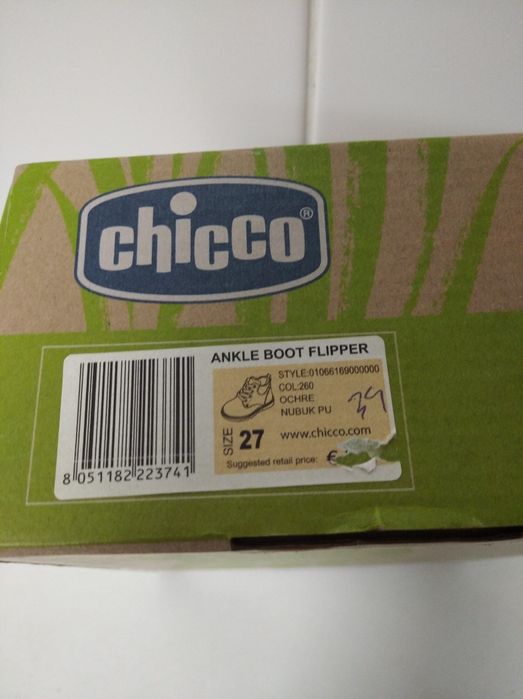 Botas novas de menino da Chicco tamanho 27