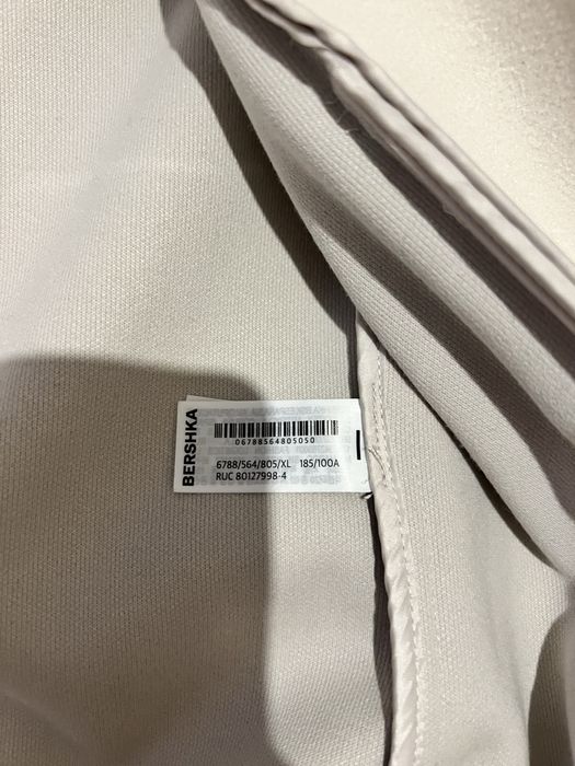 Бомбер Bershka XL