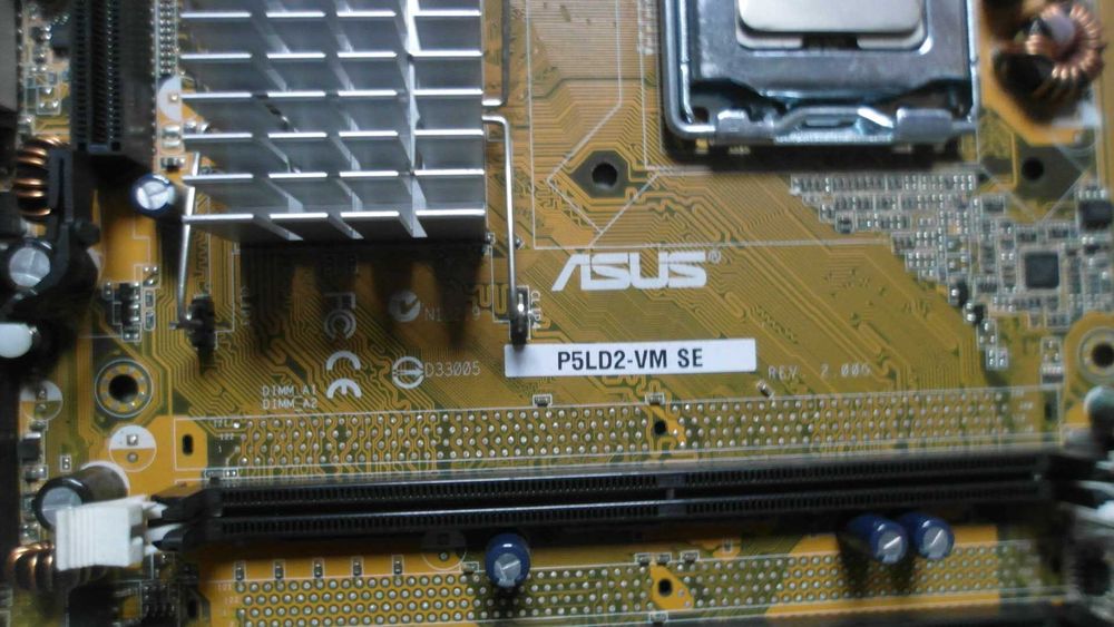 Материнская плата ASUS  P5LD2-VM  SE