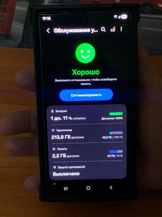 Samsung S23 Ultra 8/256 Black USA. Full комплект.