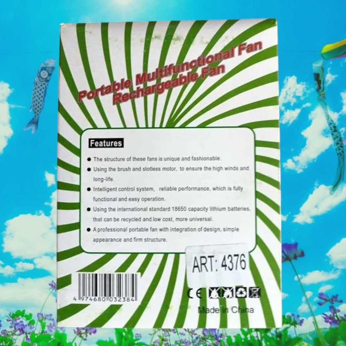 Портативний  міні гвинтодуй USB