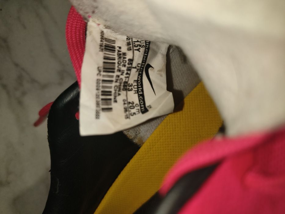 dziecięce piekne halówki Nike, rozmiar 33    20,5cm