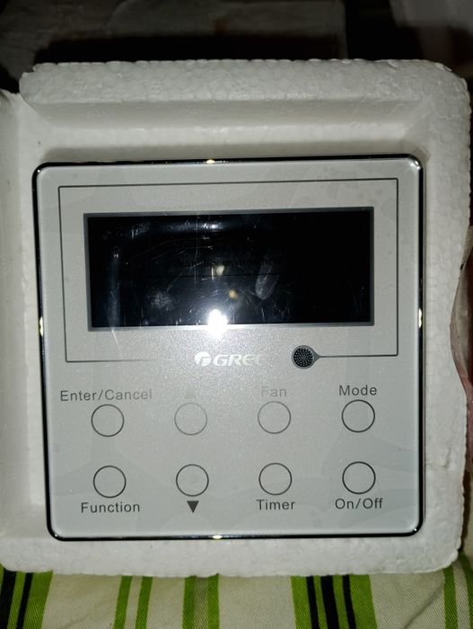 Sterownik klimatyzacji