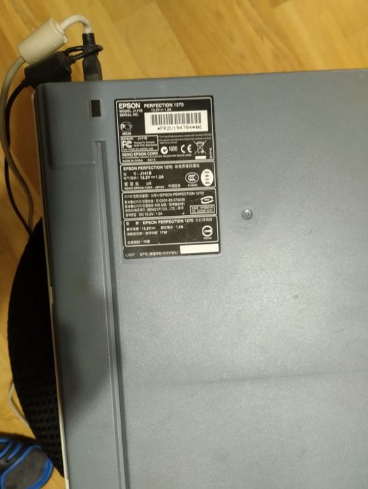 Сканер EPSON perfection 1270