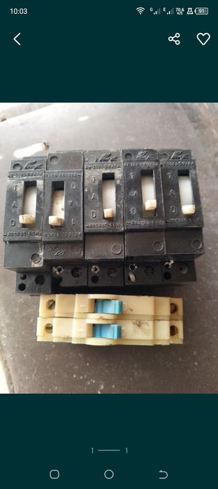 Продам товари для домашніх потреб.