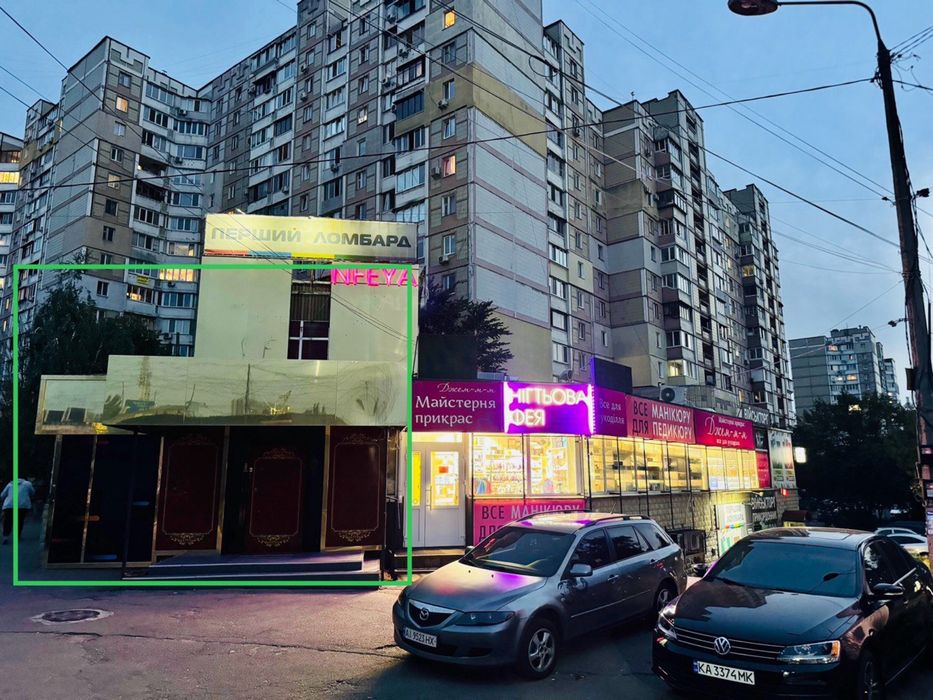 Оренда 130/170м (або 330м)фасад  Академмістечко Єфремова 3